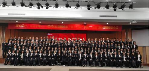 南方泵业营销中心“第十五期”内勤、新晋(副)经理培训会议 南方泵业营销中心“第十五期”内勤、新晋(副)经理培训会议