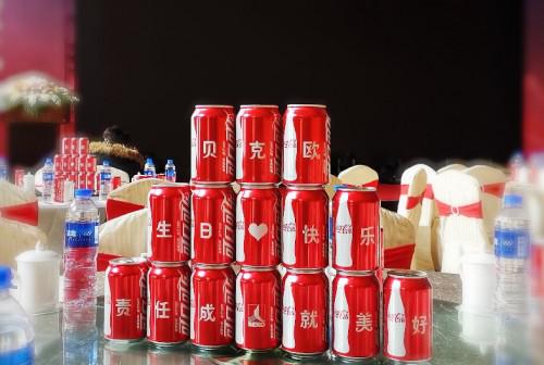 截屏2020-12-19 12.32.47_gaitubao_786x528