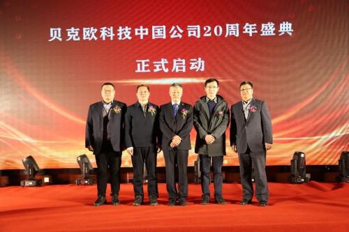 4M5A0443_gaitubao_855x570