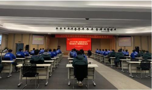 售后服务部莫美女作《考试议程及规章制度》讲解