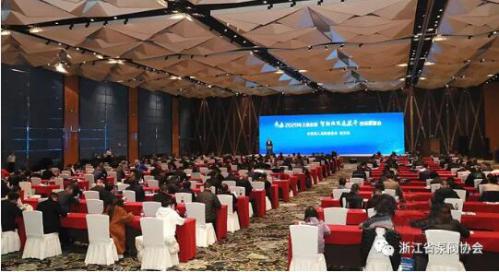 永嘉县2020年工业企业智能化改造提升现场推进会在瓯北召开