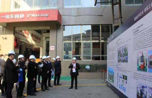 永嘉县领导带领县明星企业负责人参观立信阀门集团智能化改造提升现场