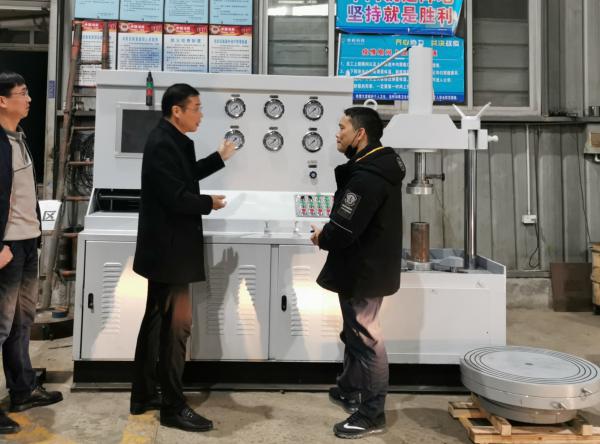 永嘉县政协副主席黄天集一行走访浙江优机机械科技公司 永嘉县政协副主席黄天集一行走访浙江优机机械科技公司