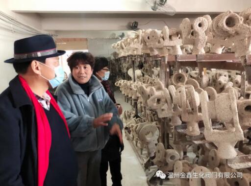 温州金鑫生化阀门有限公司:一流品质源于铸匠 温州金鑫生化阀门有限公司:一流品质源于铸匠