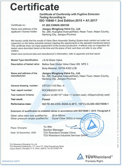 ҵƹֹܽɹͨй©Ʒ֤