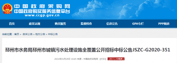 1611899995755310.png 1611899995755310.png