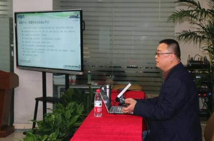 东方泵业2021年营销工作会议胜利召开 东方泵业2021年营销工作会议胜利召开