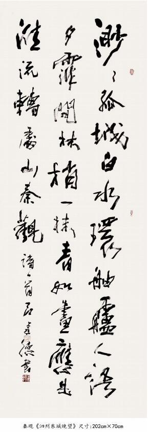 1614587949695911.jpg 111.jpg