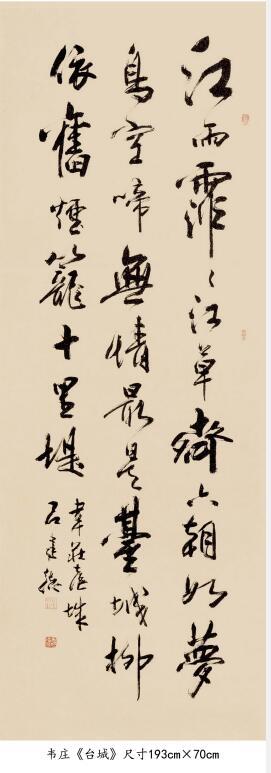 1614587776877824.jpg 4.jpg