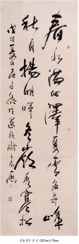 1614587919330239.jpg 10.jpg