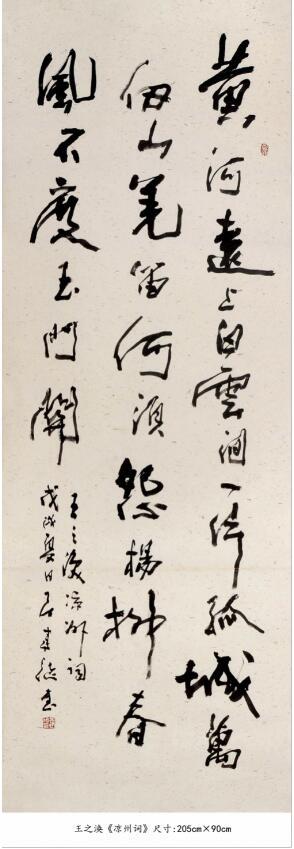 1614587859293563.jpg 7.jpg