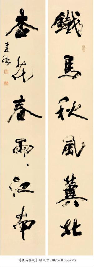 1614587709477482.jpg 2.jpg