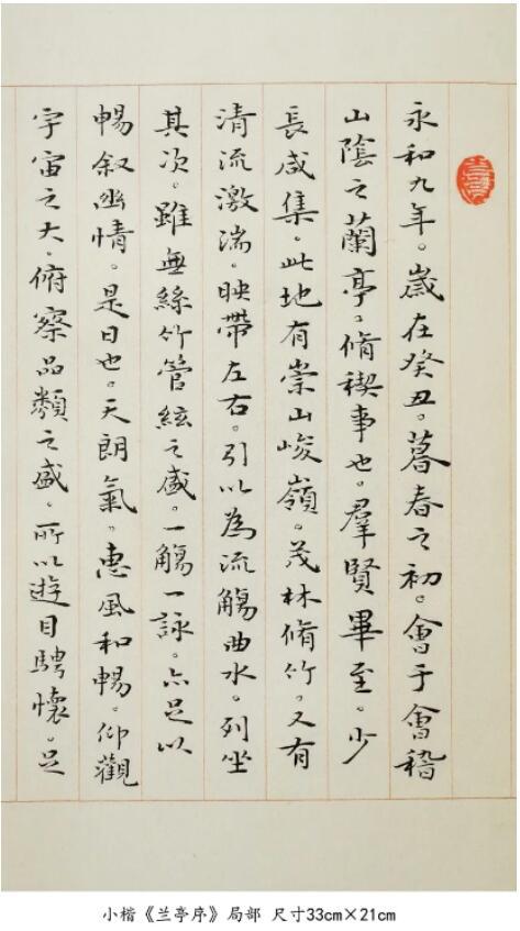 1614587742844715.jpg 3.jpg