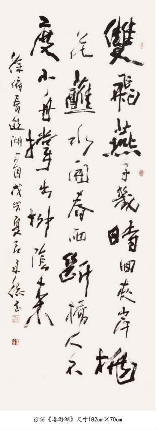 1614587894390257.jpg 9.jpg