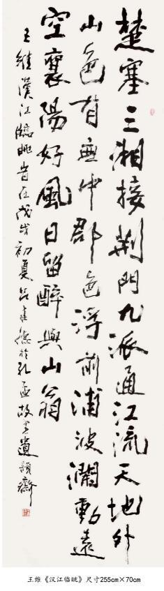 1614587811999474.jpg 5.jpg