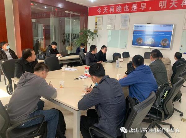 吴忠仪表杨占富总经理一行来江苏盐城考察调研 吴忠仪表杨占富总经理一行来江苏盐城考察调研