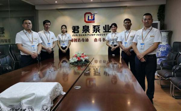 3.15Ʒųŵ⣬ϺȪҵ޹˾ŵ