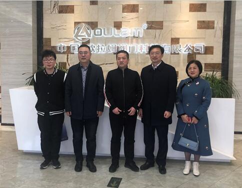 兰理工温州泵阀工程研究院走访欧拉姆阀门 兰理工温州泵阀工程研究院走访欧拉姆阀门