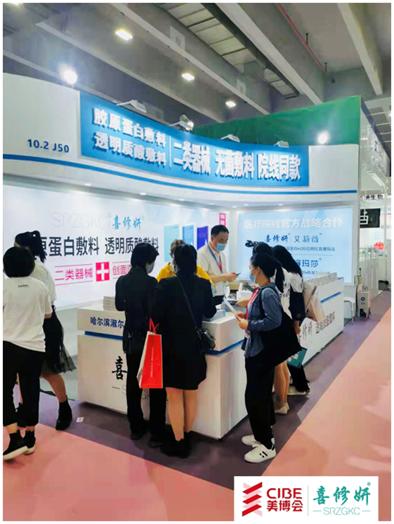 1615965548572000209.png image.png