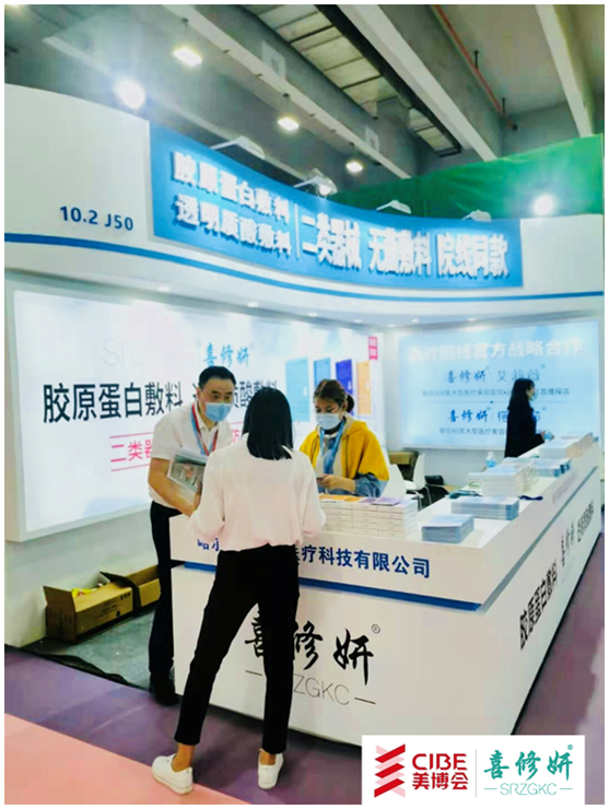 1615965705322033357.png image.png