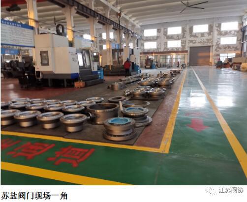 江苏阀门行业2020年度产值、销售、利税前20名企业排列表 江苏阀门行业2020年度产值、销售、利税前20名企业排列表