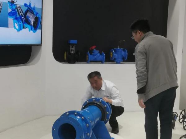 ϰίίίƽ쵼һݰŷڷŵй