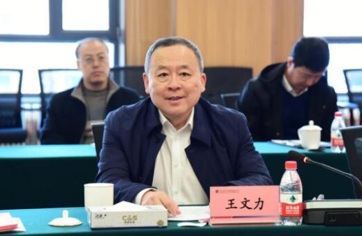 哈电集团与牡丹江市人民政府签署战略合作协议 哈电集团与牡丹江市人民政府签署战略合作协议