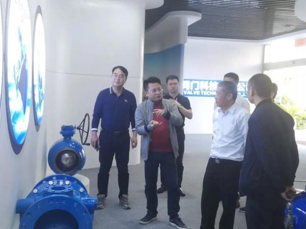 ϰίίίƽ쵼һݰŷڷŵй