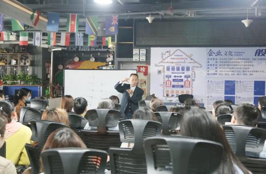 阀门界权威专家陆培文老师莅临般德阀门授课 阀门界权威专家陆培文老师莅临般德阀门授课