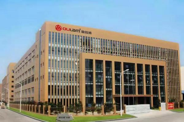 切实提升员工幸福感!欧拉姆阀门“美丽厂区”创建再结硕果 切实提升员工幸福感!欧拉姆阀门“美丽厂区”创建再结硕果