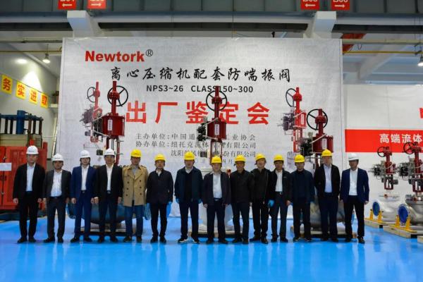 Ŧпй̨׹ھGlobeͨרҼ