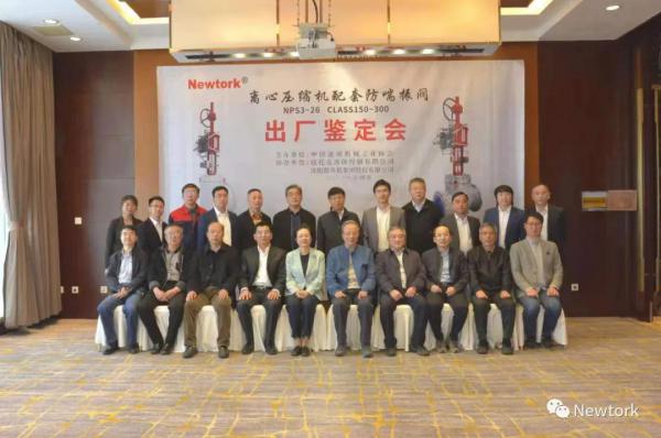 Ŧпй̨׹ھGlobeͨרҼ