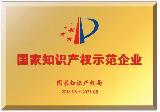 江南阀门主持起草的《汽轮机用快速关闭蝶阀质量分等规范》获得专家肯定 江南阀门主持起草的《汽轮机用快速关闭蝶阀质量分等规范》获得专家肯定