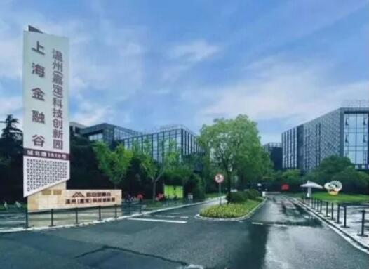 江南阀门主持起草的《汽轮机用快速关闭蝶阀质量分等规范》获得专家肯定 江南阀门主持起草的《汽轮机用快速关闭蝶阀质量分等规范》获得专家肯定