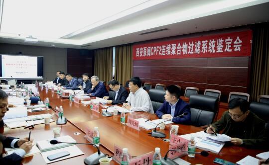 ÷ܳCPF2;ۺϵͳ˳ͨ²Ʒ