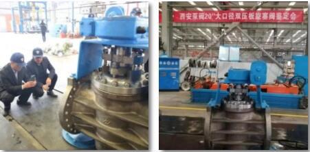 西安泵阀总厂两项成果通过中通协鉴定 西安泵阀总厂两项成果通过中通协鉴定