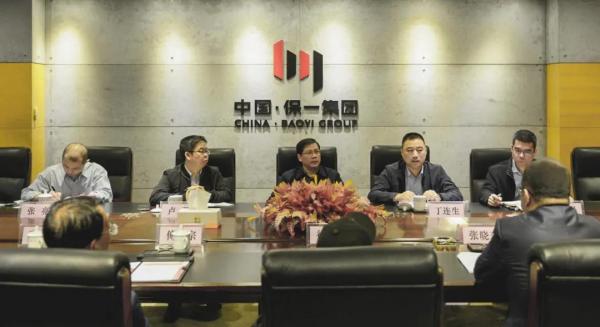 双方就相关问题进行深入探讨 双方就相关问题进行深入探讨