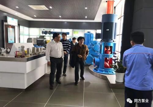 石油和化学工业规划院副院长白颐莅临同方泵业授课指导 石油和化学工业规划院副院长白颐莅临同方泵业授课指导