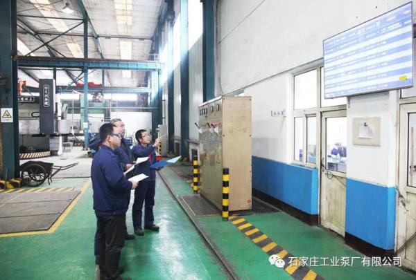 石工泵公司生产系统开展专项培训助推“精准调度”落地实施 石工泵公司生产系统开展专项培训助推“精准调度”落地实施