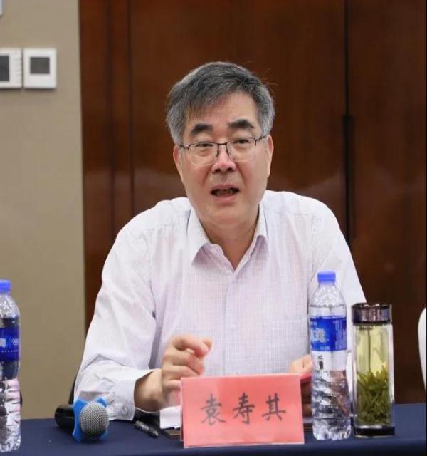 核电泵及装置智能诊断运维联合实验室第二次委员会会议顺利召开 核电泵及装置智能诊断运维联合实验室第二次委员会会议顺利召开