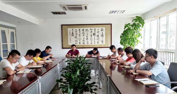 温州泵阀工程研究院召开全院大会 温州泵阀工程研究院召开全院大会