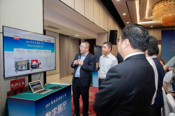 1623312427374118.png image.png