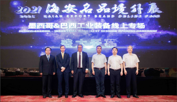 1623312338536348.png image.png