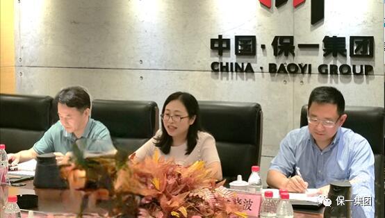 缪聪颖处长(中)、林欧文院长(左)和金晓波局长(右)调研标技委标准化工作 缪聪颖处长(中)、林欧文院长(左)和金晓波局长(右)调研标技委标准化工作