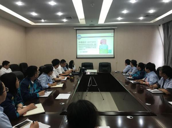 培训现场 培训现场