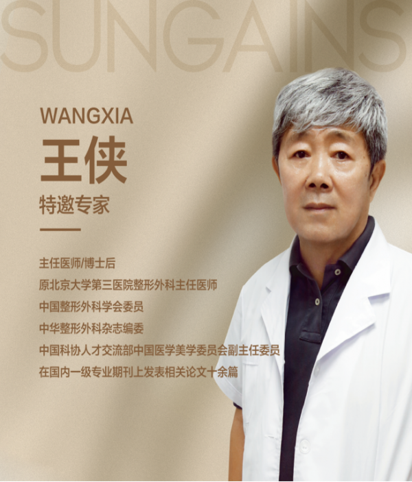 1626062307401377.png 微信截图_20210712112644.png