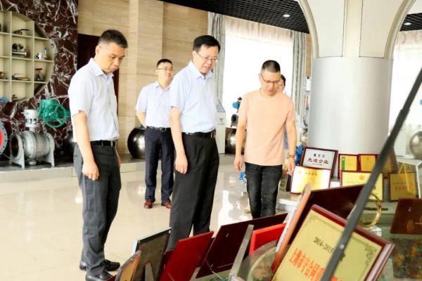 嘉定区政协主席沈华棣等领导莅临沪工阀门调研指导工作 嘉定区政协主席沈华棣等领导莅临沪工阀门调研指导工作