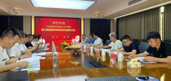 żšܷʽֹطƷֱꡱ׼ֻ˳ٿ