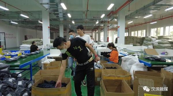 投资3.25亿元 ! 阀门卫浴产业项目即将落户汉滨 投资3.25亿元 ! 阀门卫浴产业项目即将落户汉滨