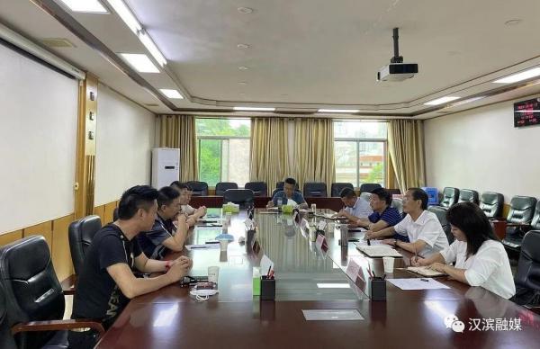 投资3.25亿元 ! 阀门卫浴产业项目即将落户汉滨 投资3.25亿元 ! 阀门卫浴产业项目即将落户汉滨